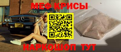 ПСИЛОЦИБИНОВЫЕ ГРИБЫ Ирбит