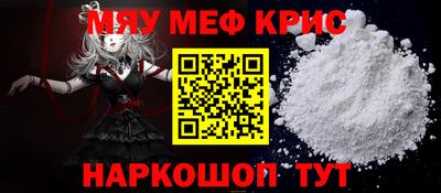 ПСИЛОЦИБИНОВЫЕ ГРИБЫ Ирбит