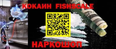 ПСИЛОЦИБИНОВЫЕ ГРИБЫ Ирбит