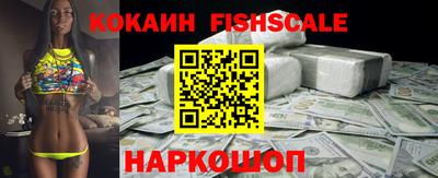 ПСИЛОЦИБИНОВЫЕ ГРИБЫ Ирбит