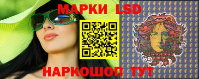 ПСИЛОЦИБИНОВЫЕ ГРИБЫ Ирбит