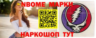 ПСИЛОЦИБИНОВЫЕ ГРИБЫ Ирбит