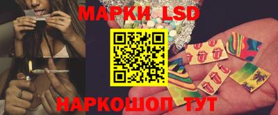 мескалин Ипатово