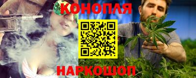 мескалин Ипатово