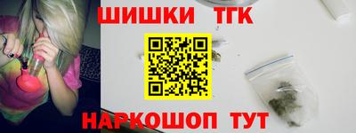 альфа пвп Изобильный