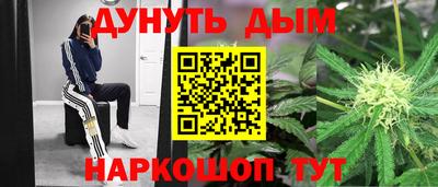 ПСИЛОЦИБИНОВЫЕ ГРИБЫ Ирбит