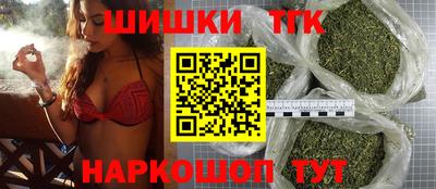 мескалин Ипатово