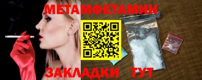 ПСИЛОЦИБИНОВЫЕ ГРИБЫ Ирбит