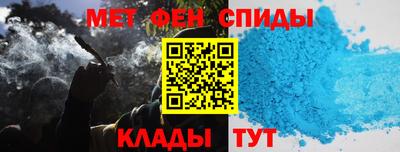 ПСИЛОЦИБИНОВЫЕ ГРИБЫ Ирбит