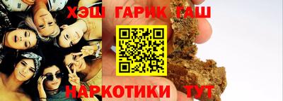 альфа пвп Изобильный