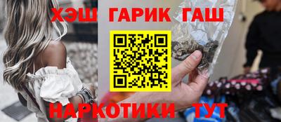 альфа пвп Изобильный