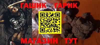 альфа пвп Изобильный