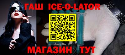 ПСИЛОЦИБИНОВЫЕ ГРИБЫ Ирбит