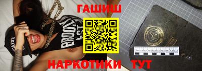 ПСИЛОЦИБИНОВЫЕ ГРИБЫ Ирбит