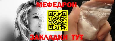 альфа пвп Изобильный