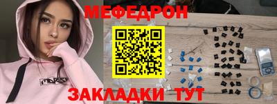 ПСИЛОЦИБИНОВЫЕ ГРИБЫ Ирбит