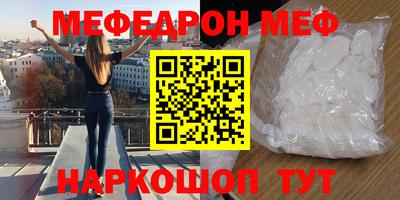 ПСИЛОЦИБИНОВЫЕ ГРИБЫ Ирбит
