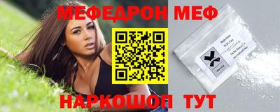 ПСИЛОЦИБИНОВЫЕ ГРИБЫ Ирбит