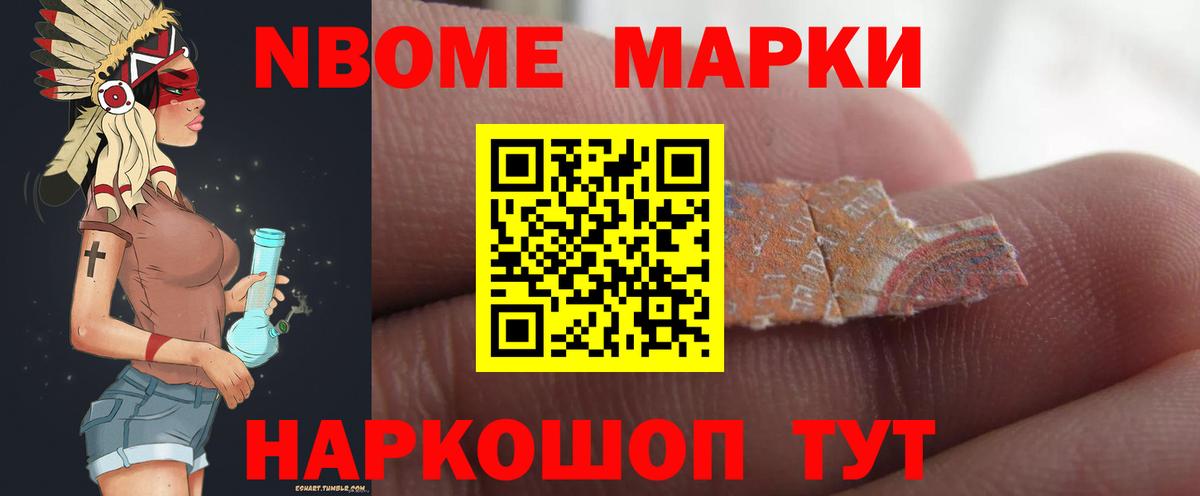 Cocaine Красноярск